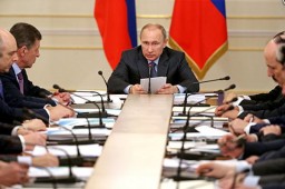 Неужели это начало перемен? Неужели это начало перемен?