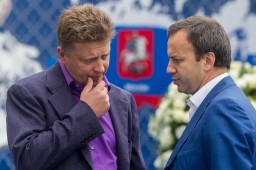 «Черная метка» от президента «Черная метка» от президента