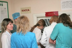 В Пензе зарплата медиков не дотянула до контрольных показателей В Пензе зарплата медиков не дотянула до контрольных показателей