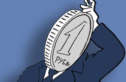 2. Всё, что вы хотели узнать о своем пенсионном доходе 2. Всё, что вы хотели узнать о своем пенсионном доходе