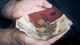Ожидания и реальность Ожидания и реальность