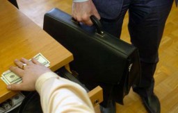 Бюджетное обозрение: воруют, берут взятки, задерживают зарплату Бюджетное обозрение: воруют, берут взятки, задерживают зарплату