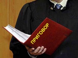 Отделалась легким испугом Отделалась легким испугом