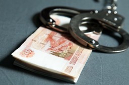 Не помогли ни поручительство, ни кандидатская степень Не помогли ни поручительство, ни кандидатская степень