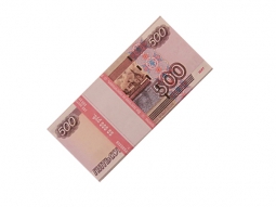 МРОТ увеличили до 7500 рублей МРОТ увеличили до 7500 рублей