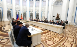 Cостоялось заседание Совета по стратегическому развитию и приоритетным проектам Cостоялось заседание Совета по стратегическому развитию и приоритетным проектам