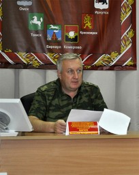 Вакарчук арестован по подозрению в получении взятки Вакарчук арестован по подозрению в получении взятки