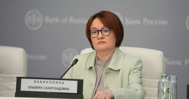 Снижение Центральным Банком ключевой ставки до 20%