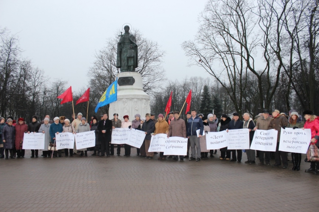 Профсоюзы Пскова требуют от чиновников не обижать ветеранов труда
