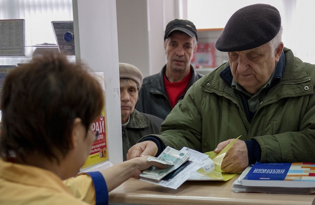 Россияне живущие за рубежом не получат надбавки к пенсии