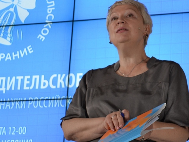 Васильева пообещала «жестко» работать с регионами, где снижается зарплата учителей