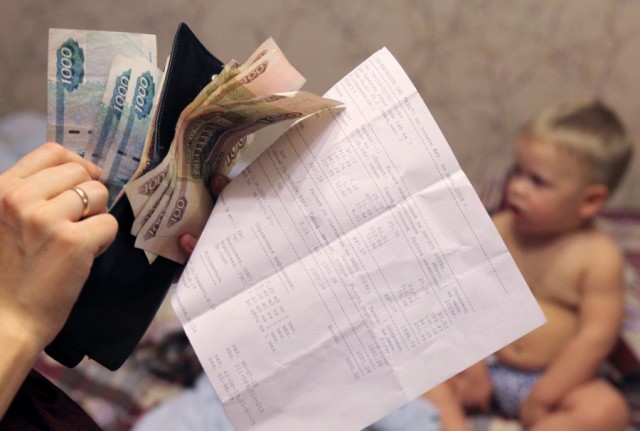 В России предлагают создать реестр наиболее бедных семей