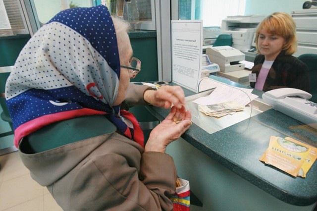 Женщины, возможно, смогут выйти на пенсию пораньше