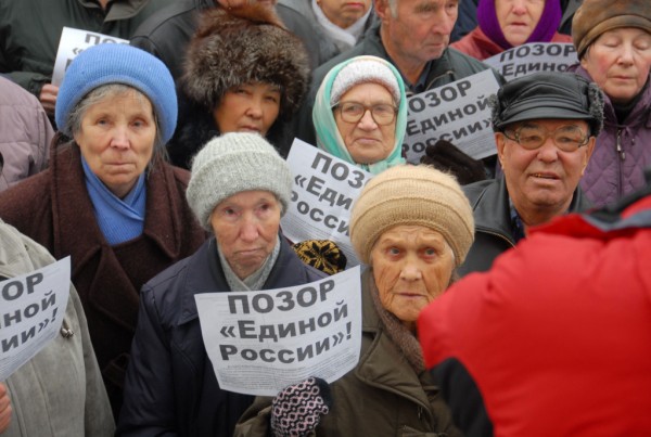 Пенсионный финт «единороссов»