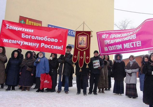 И овцы целы, и волки сыты…